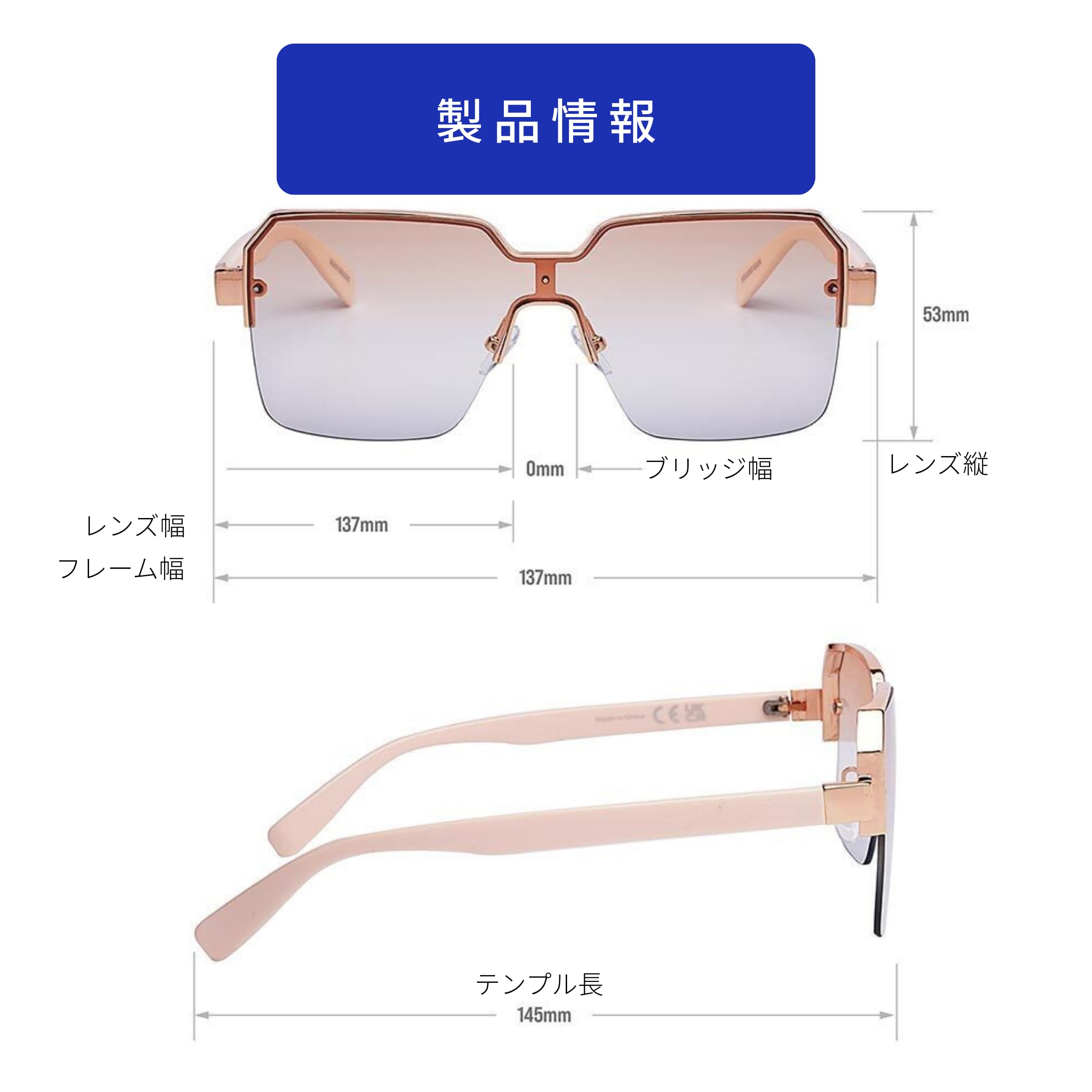 Mad Shade Sunglasses for Women Men UV400 Trendy Shades