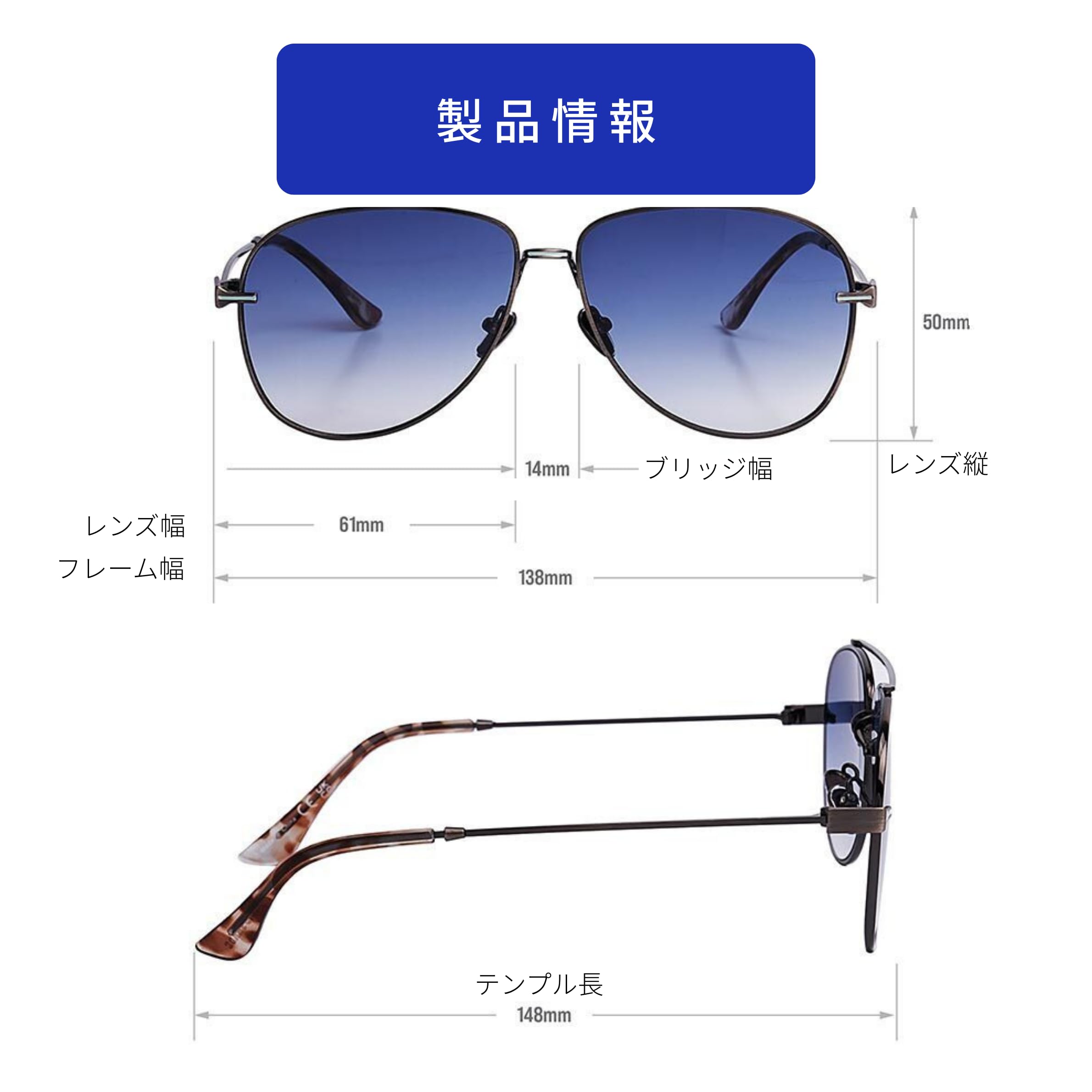 Mad Shade Sunglasses for Women Men UV400 Trendy Shades